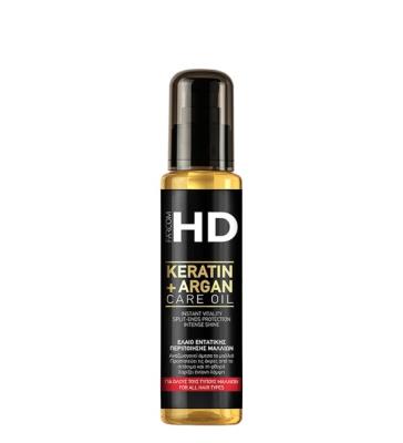 HD keratin & argan oil 100ml