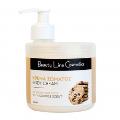 Beauty Line Κρέμα σώματος μπισκότο 500ml