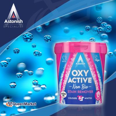 Astonish Οξι Άκτιβ Ενισχυτικό πλυσίματος 825γρ 