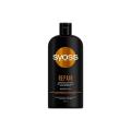 Syoss Σαμπουάν Repair (επανόρθωση) 750ml