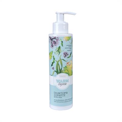 TANGO Warm Lagoon Γαλάκτωμα σώματος γαλάζια λίμνη 250ml με αντλία